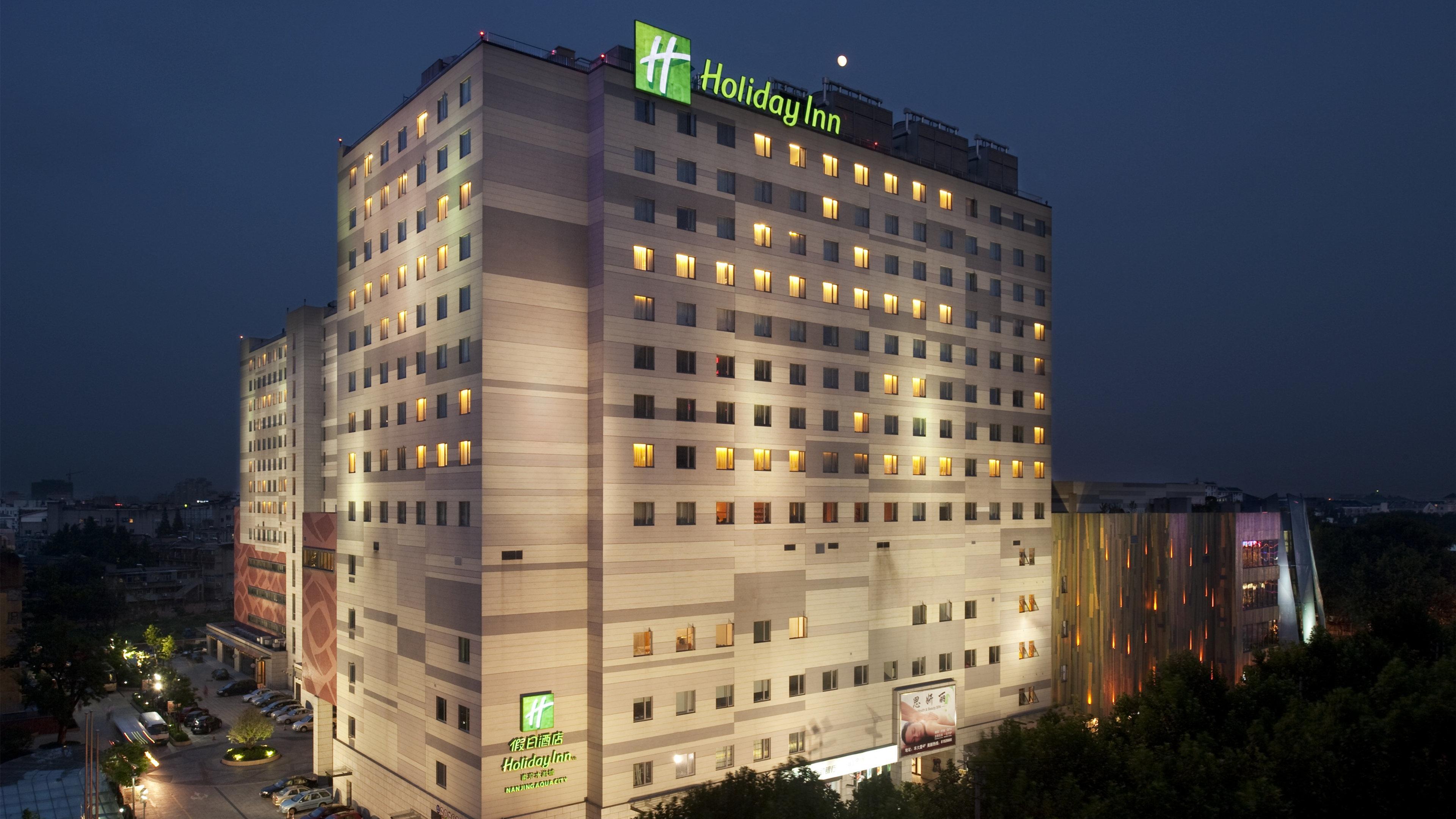 فندق نانجينغفي  هوليداي إن نانجينج أكوا سيتي المظهر الخارجي الصورة